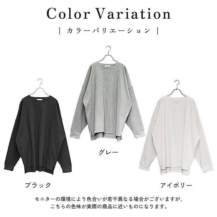 MinoriTY（マイノリティ） Tシャツ オーバーサイズ メンズ 6分袖