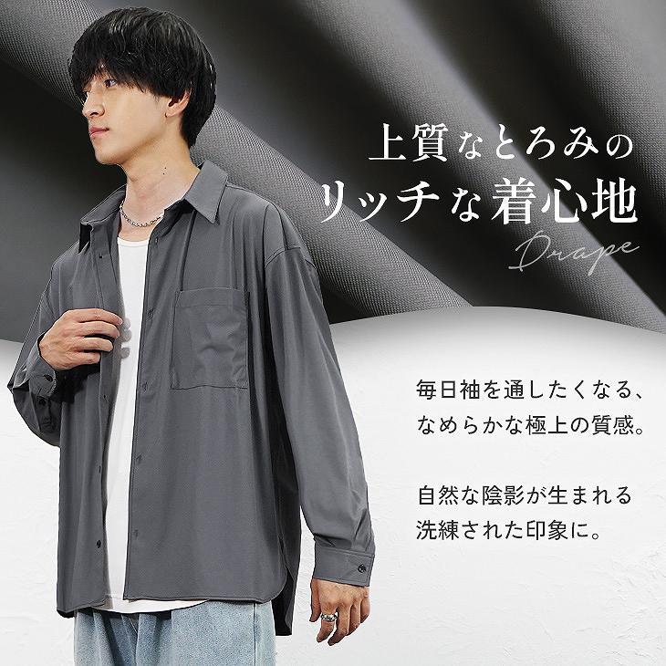 MinoriTY（マイノリティ） シャツ 長袖 メンズ ストレッチ 5分袖 半袖