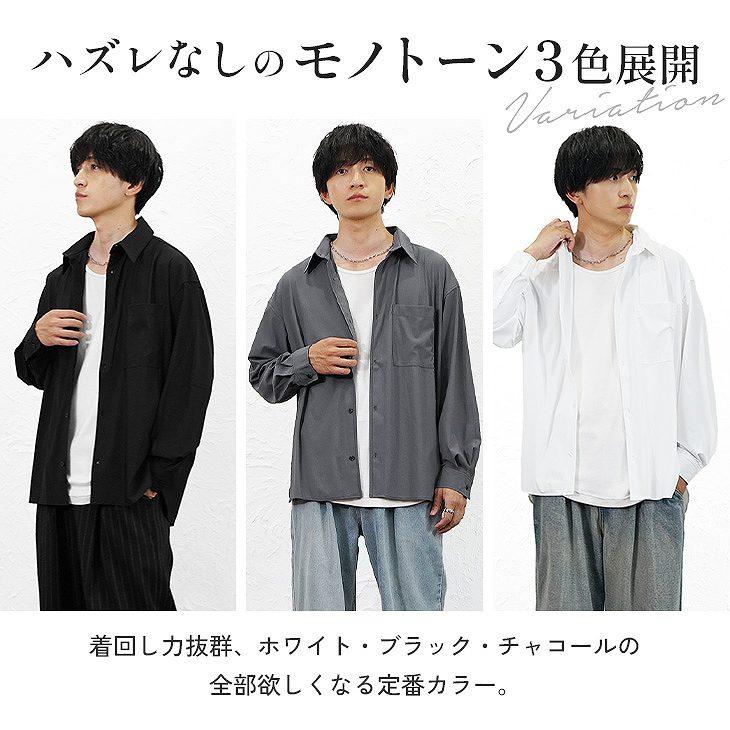 MinoriTY（マイノリティ） シャツ 長袖 メンズ ストレッチ 5分袖 半袖