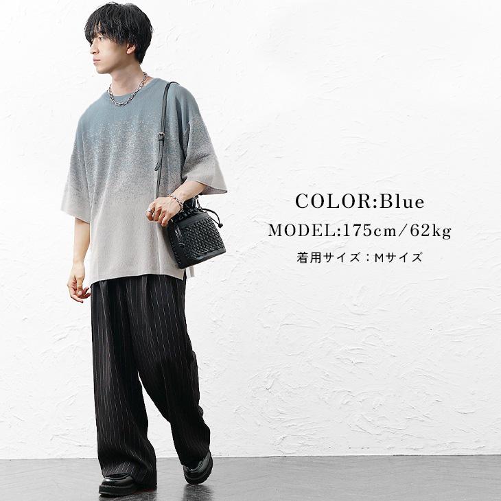 MinoriTY（マイノリティ） サマーニット メンズ 接触冷感 5分袖 クルー