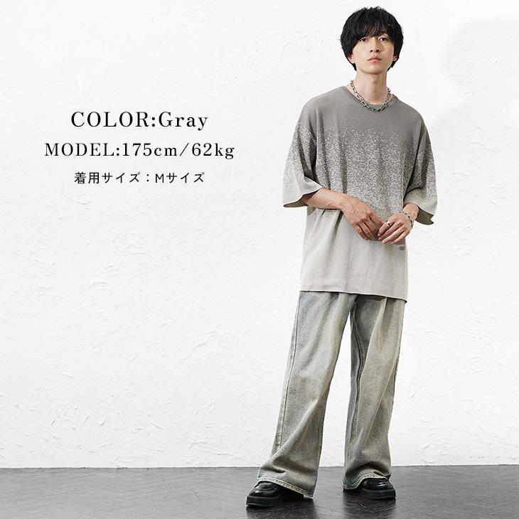 MinoriTY（マイノリティ） サマーニット メンズ 接触冷感 5分袖 クルー
