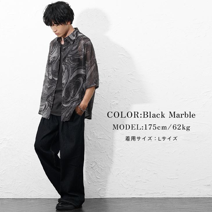 MinoriTY（マイノリティ） シャツ メンズ 半袖 メッシュ ドルマン 半袖