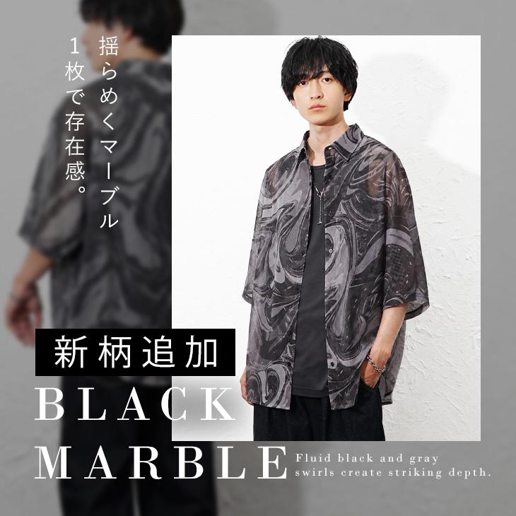 MinoriTY（マイノリティ） シャツ メンズ 半袖 メッシュ ドルマン 半袖