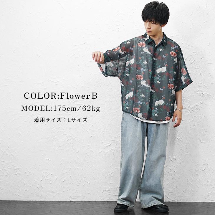 MinoriTY（マイノリティ） シャツ メンズ 半袖 メッシュ ドルマン 半袖