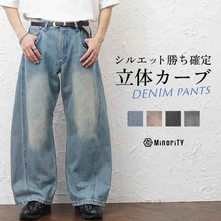 MinoriTY（マイノリティ） デニムパンツ メンズ カーブデニム ブルー