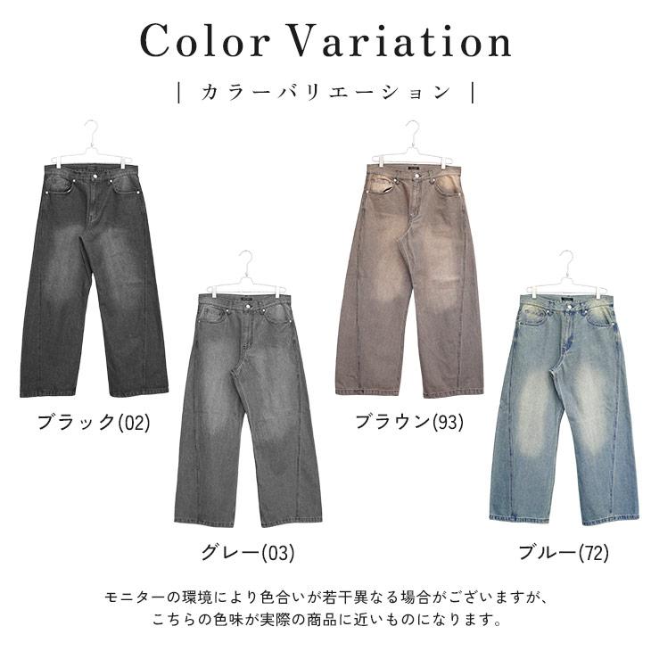 MinoriTY（マイノリティ） デニムパンツ メンズ カーブデニム ブルー