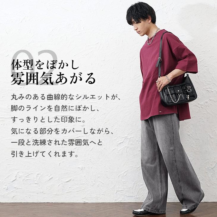 MinoriTY（マイノリティ） デニムパンツ メンズ カーブデニム ブルー