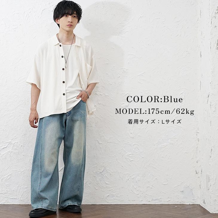 MinoriTY（マイノリティ） デニムパンツ メンズ カーブデニム ブルー
