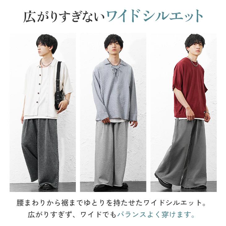 MinoriTY（マイノリティ） スウェットパンツ メンズ グレー 切りっ