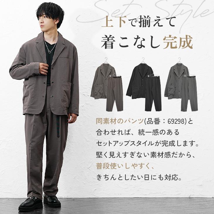 マイネッティ 11本セット ジャケット パンツ スーツ用 MinoriTY（マイノリティ） ジャケット メンズ テーラード ポリサッカー