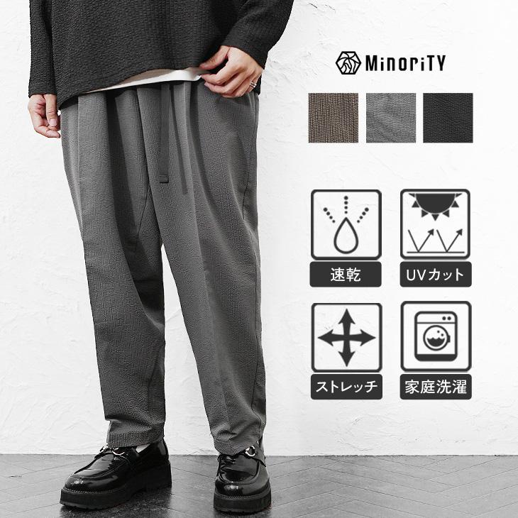 MinoriTY（マイノリティ） テーパードパンツ メンズ カジュアル ポリ
