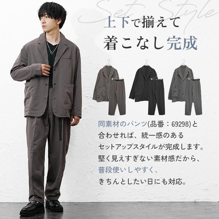 MinoriTY（マイノリティ） テーパードパンツ メンズ カジュアル ポリ