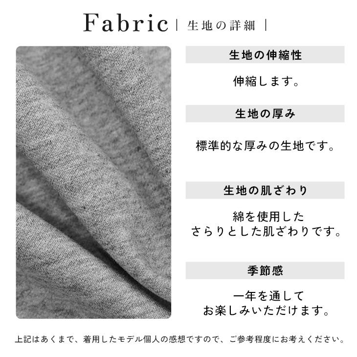 MinoriTY（マイノリティ） スウェットパンツ メンズ カジュアル ワイド