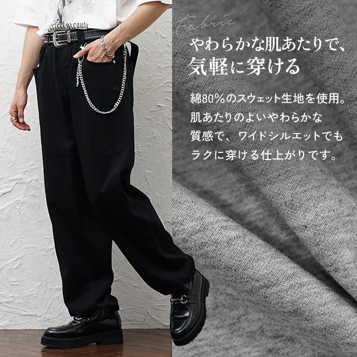 MinoriTY（マイノリティ） スウェットパンツ メンズ カジュアル ワイド