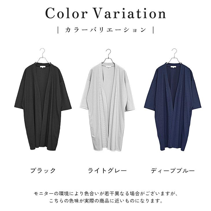 MinoriTY（マイノリティ） カーディガン メンズ オーバーサイズ