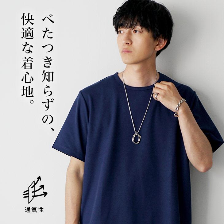 MinoriTY（マイノリティ） Tシャツ メンズ 半袖 プリーツ 半袖T 涼しい