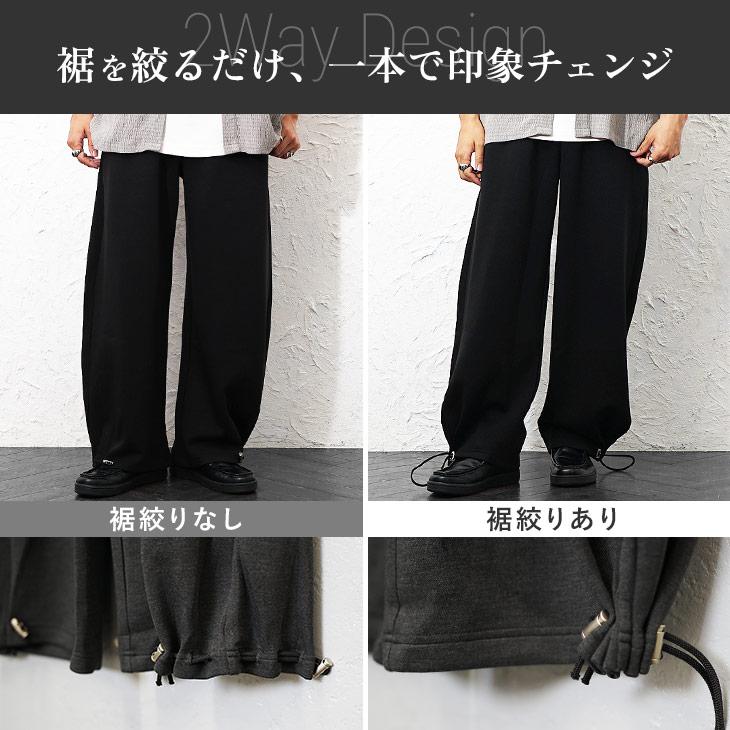 MinoriTY（マイノリティ） ワイドパンツ メンズ スウェット 前開き