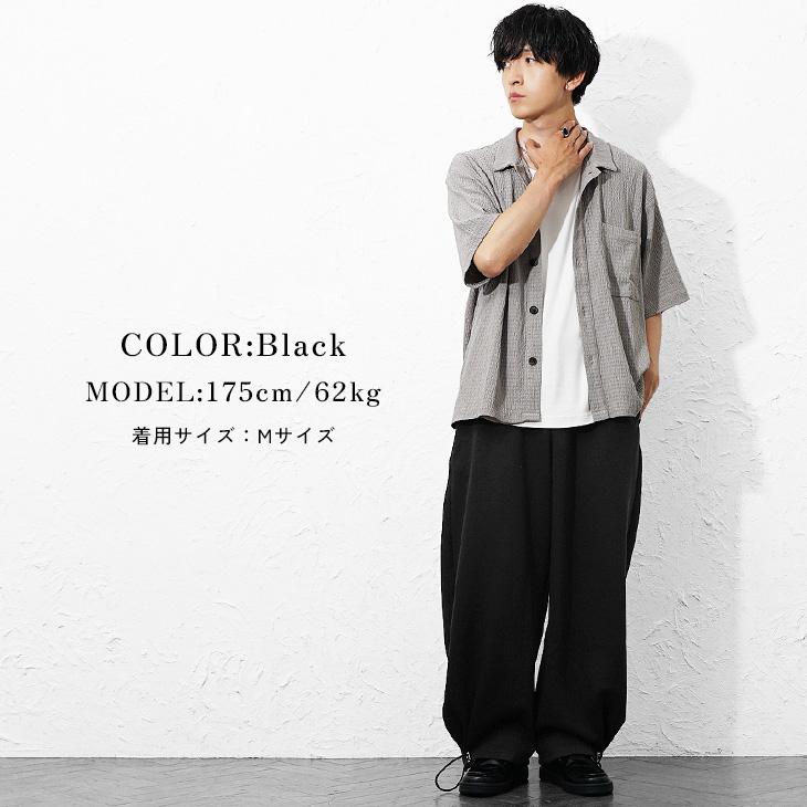 MinoriTY（マイノリティ） ワイドパンツ メンズ スウェット 前開き