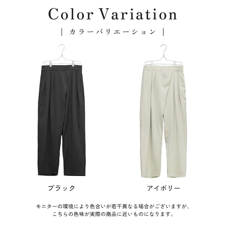 と*り様 more about less スラックス MinoriTY（マイノリティ） スラックス メンズ ワイドパンツ カジュアル