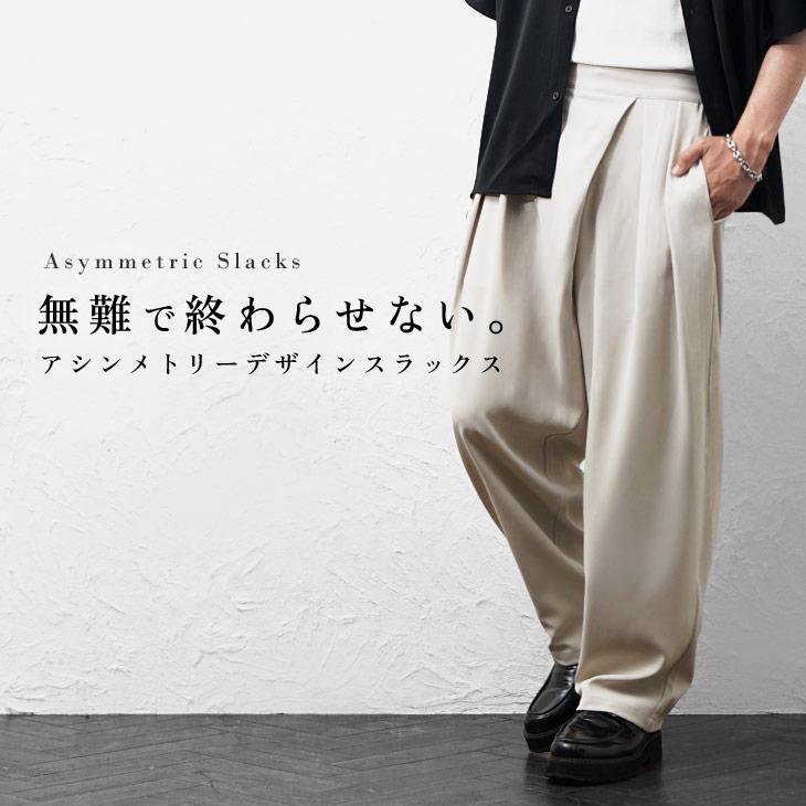 MinoriTY（マイノリティ） スラックス メンズ ワイドパンツ カジュアル