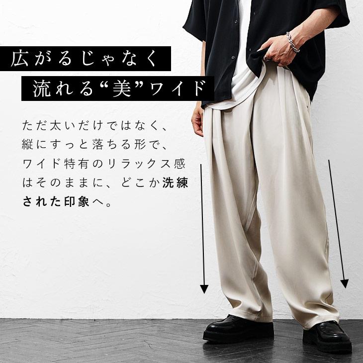 MinoriTY（マイノリティ） スラックス メンズ ワイドパンツ カジュアル