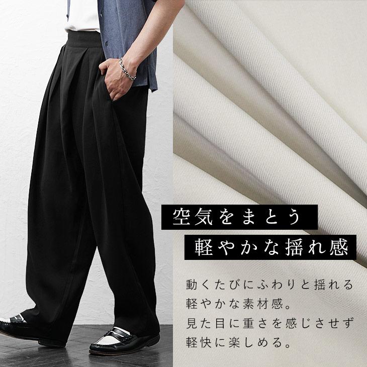 MinoriTY（マイノリティ） スラックス メンズ ワイドパンツ カジュアル