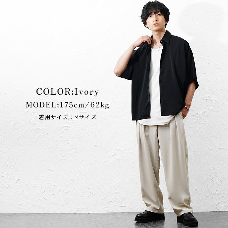MinoriTY（マイノリティ） スラックス メンズ ワイドパンツ カジュアル