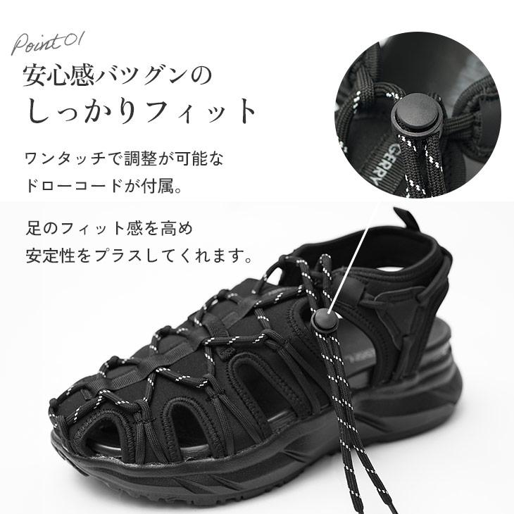 GERRY（ジェリー） サンダル メンズ レディース スポサン つま先保護