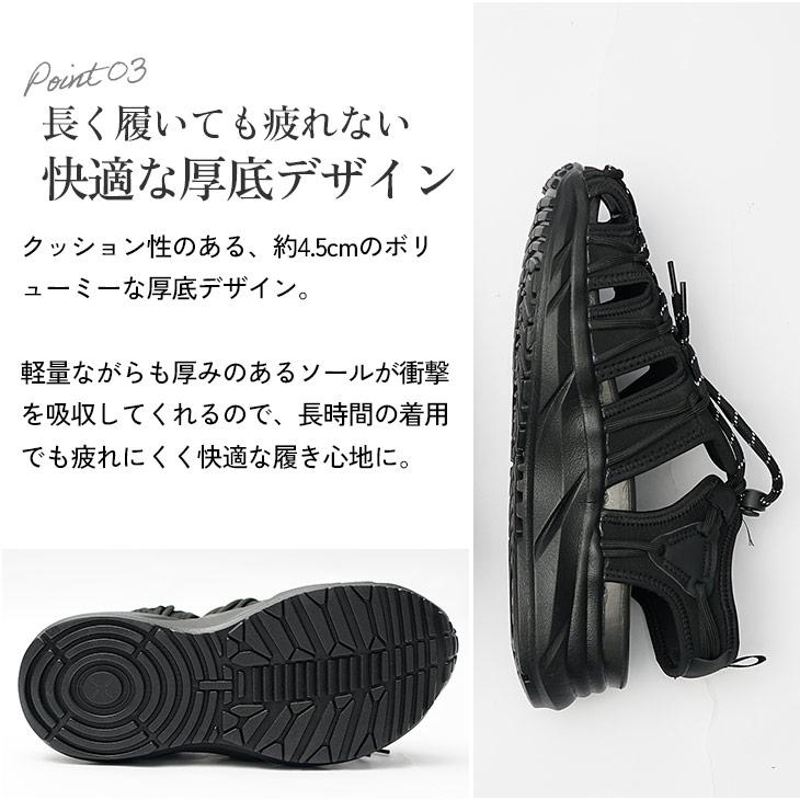 GERRY（ジェリー） サンダル メンズ レディース スポサン つま先保護