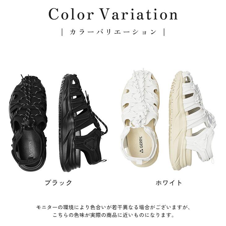 GERRY（ジェリー） サンダル メンズ レディース スポサン つま先保護