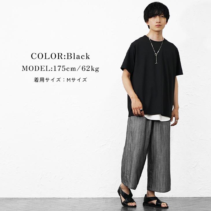MinoriTY（マイノリティ） ワイドパンツ メンズ ガウチョ ウエストゴム
