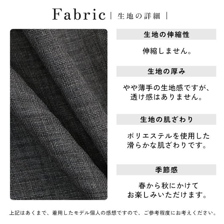 MinoriTY（マイノリティ） オーバーサイズ ポンチョ ビッグシルエット