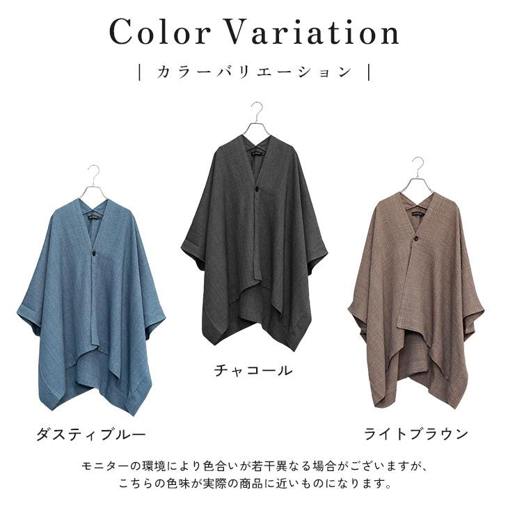 MinoriTY（マイノリティ） オーバーサイズ ポンチョ ビッグシルエット