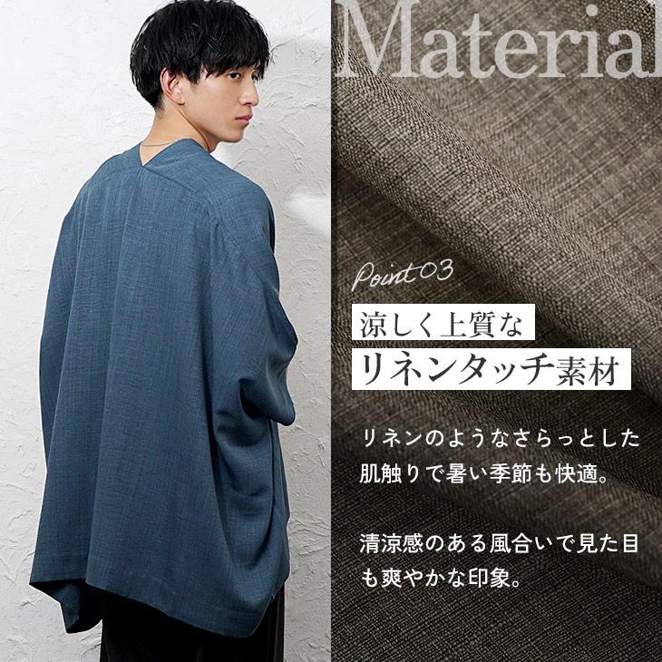MinoriTY（マイノリティ） オーバーサイズ ポンチョ ビッグシルエット