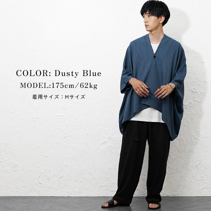MinoriTY（マイノリティ） オーバーサイズ ポンチョ ビッグシルエット