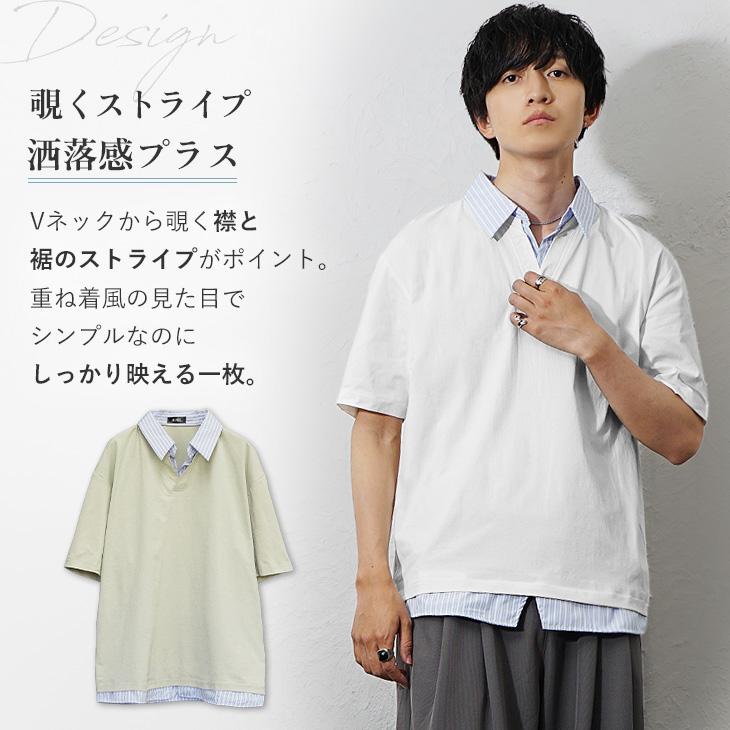 MinoriTY（マイノリティ） シャツ 半袖 メンズ レイヤード Tシャツ