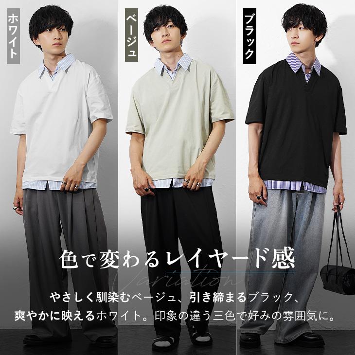MinoriTY（マイノリティ） シャツ 半袖 メンズ レイヤード Tシャツ