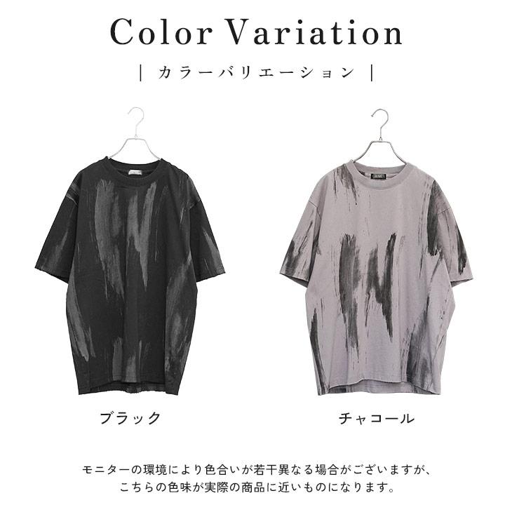 MinoriTY（マイノリティ） Tシャツ 半袖 カジュアル アート風 半袖T