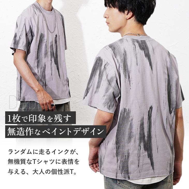 MinoriTY（マイノリティ） Tシャツ 半袖 カジュアル アート風 半袖T