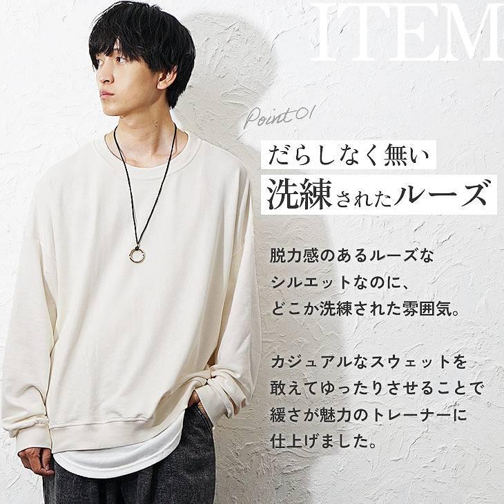 MinoriTY（マイノリティ） オーバーサイズ トレーナー メンズ