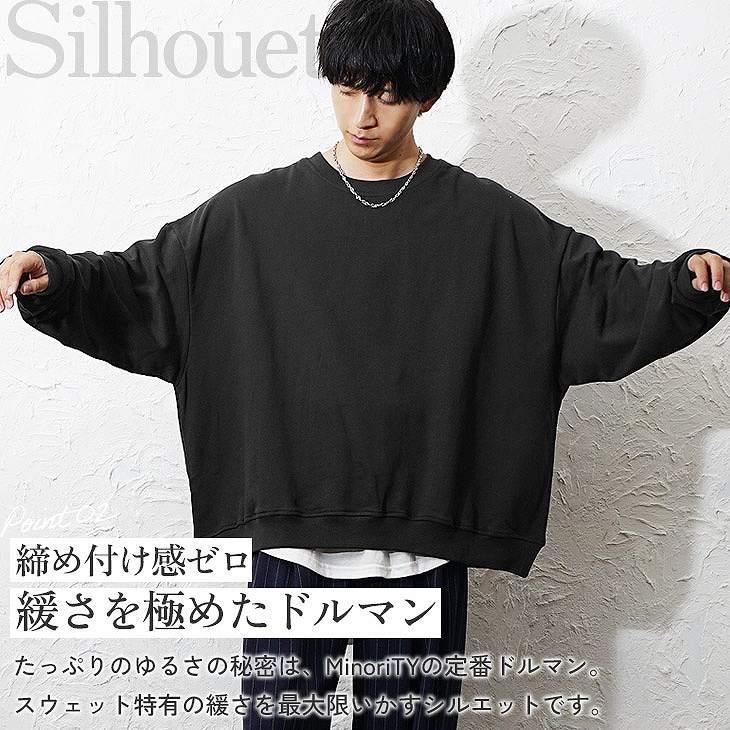 MinoriTY（マイノリティ） オーバーサイズ トレーナー メンズ