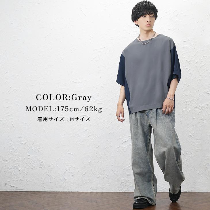 MinoriTY（マイノリティ） オーバーサイズ tシャツ メンズ ビッグt
