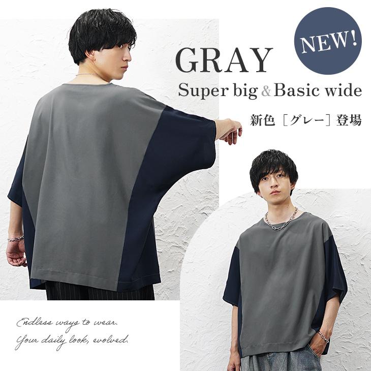 MinoriTY（マイノリティ） オーバーサイズ tシャツ メンズ ビッグt