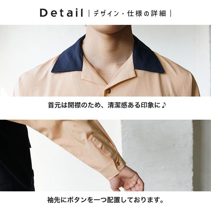 MinoriTY（マイノリティ） オーバーサイズ 長袖シャツ シャツ メンズ