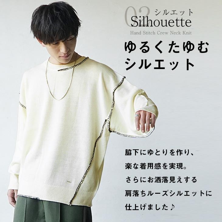 MinoriTY オーバーサイズ メンズ ニット デザインニット 春 MinoriTY オーバーサイズ メンズ ニット デザインニット 春