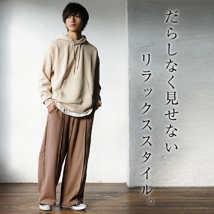 イタリア購入楽ちん快適セット Tシャツ&柔らかスウェットパンツ 楽天市場】ゼクシィミックス xexymix ジョガーパンツ ヨガパンツ