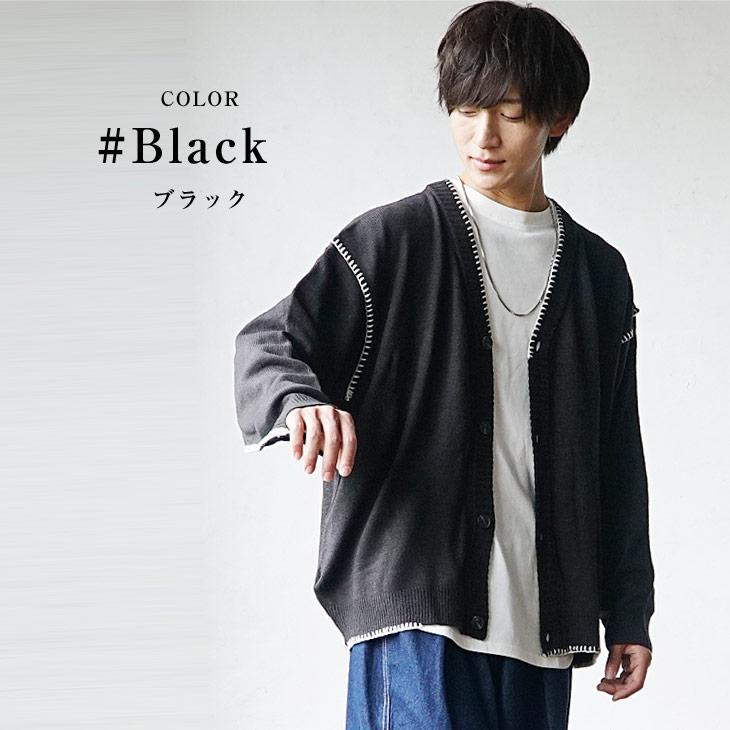 thisisneverthat オーバーサイズカーディガン 黒 thisisneverthat オーバーサイズカーディガン 黒 - トップス