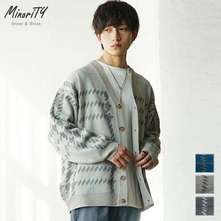 MinoriTY オーバーサイズ メンズ カーディガン 春 Vネック MinoriTY オーバーサイズ メンズ カーディガン 春 Vネック