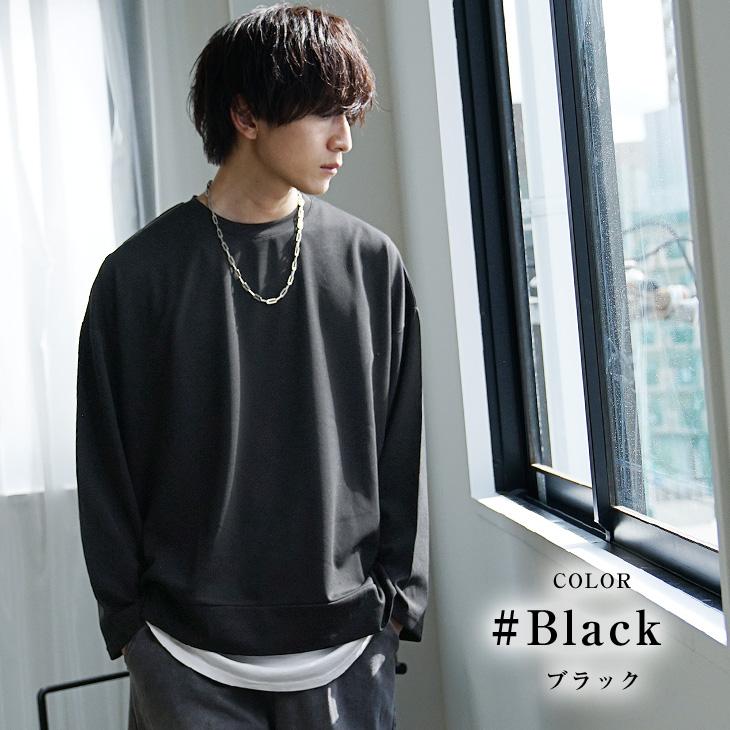 MinoriTY（マイノリティ） オーバーサイズ アンサンブル メンズ