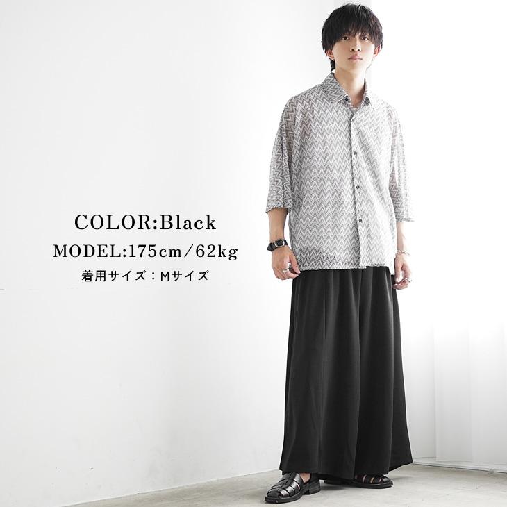 MinoriTY（マイノリティ） ワイドパンツ 袴パンツ メンズ ゆったり